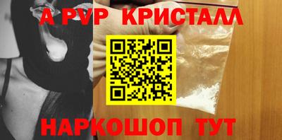 МДПВ Донской