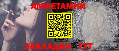 прущая мука Дубна