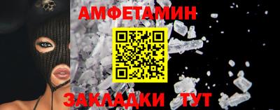 МДПВ Донецк