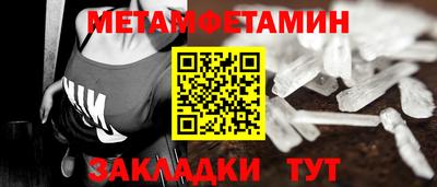 прущая мука Дубна