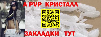 МДПВ Донецк