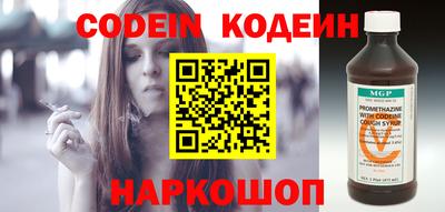 мдма Берёзовский