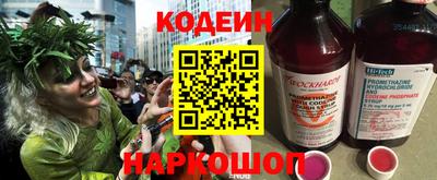 МДПВ Донецк