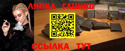 МДПВ Донской