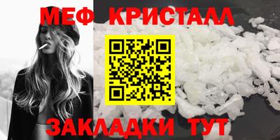 МДПВ Донецк