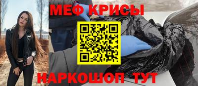МДПВ Донецк
