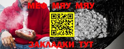 прущая мука Дубна