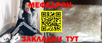 МДПВ Донецк