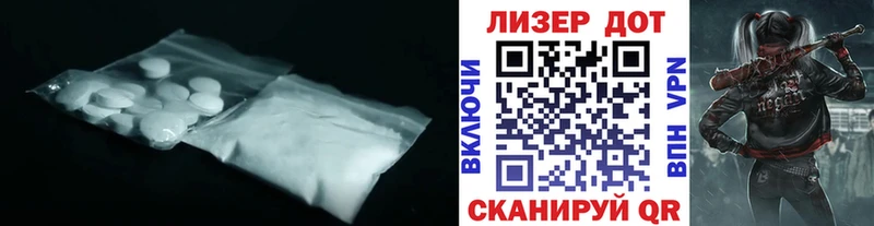 LSD-25 экстази ecstasy  hydra маркетплейс  Кострома 