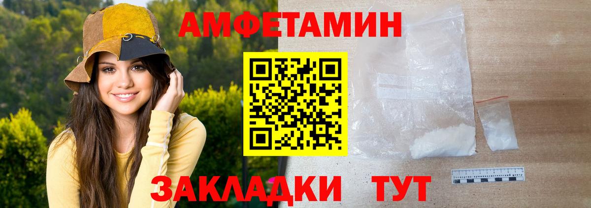 Каннабис  Кострома  Экстази  Гашиш  NBOMe  COCAIN  Меф   Вход с VPN 