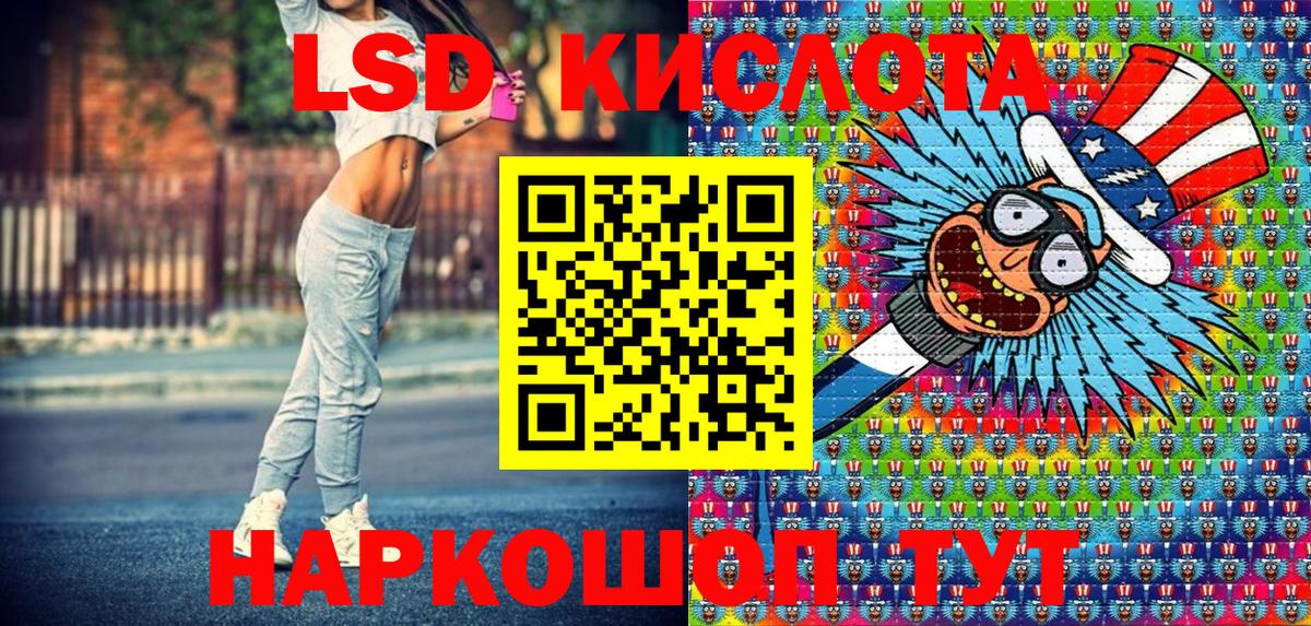 Наркотические марки  Марки N-bome 1,8мг  Вход с VPN  Марки N-bome 1,8мг  Кострома 