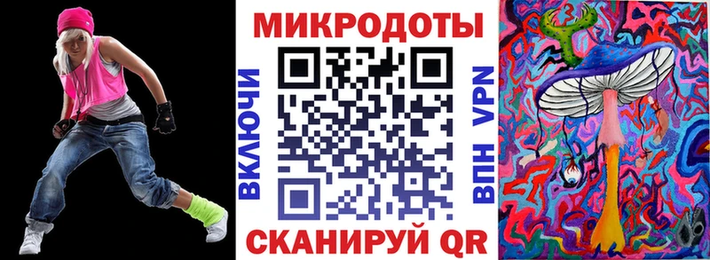 Псилоцибиновые грибы прущие грибы Кострома
