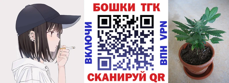 Шишки марихуана гибрид Кострома