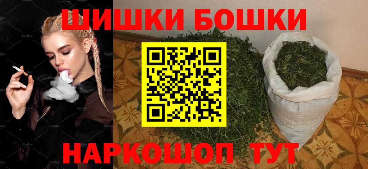 МАРИХУАНА ГИДРОПОН Кострома